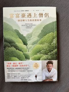 （分類：）位於 。 由 umami_0101 提交（商品編號 1432498735，圖片 1）。簡介： 。