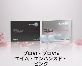（分類：）位於 。 由 golfarena_hk_limited 提交（商品編號 1432465617，圖片 1）。簡介： 。