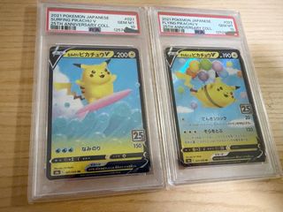 （分類：）位於 。 由 universalstoree 提交（商品編號 1432526787，圖片 1）。簡介： 。