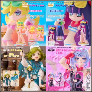 (Category: ) located in . Submitted by dewtoystore (Listing ID 1432499574, Image 1). Description: .