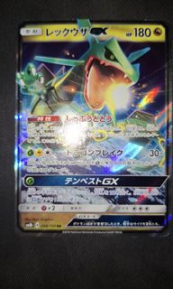 （分類：）位於 。 由 japan_fans 提交（商品編號 1432562829，圖片 1）。簡介： 。