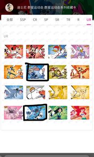 （分類：）位於 。 由 graceee13 提交（商品編號 1432579087，圖片 1）。簡介： 。