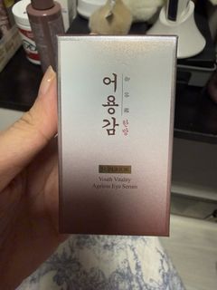 （分類：）位於 。 由 luckyluckydog 提交（商品編號 1432558551，圖片 1）。簡介： 。