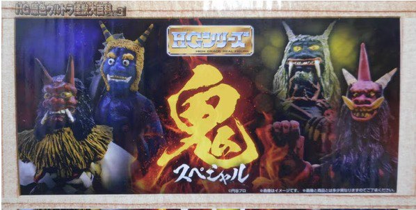 （分類：）位於 。 由 ilufhk 提交（商品編號 1432417430，圖片 1）。簡介： 。