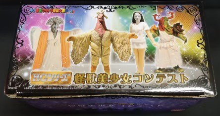 （分類：）位於 。 由 ilufhk 提交（商品編號 1432417838，圖片 1）。簡介： 。