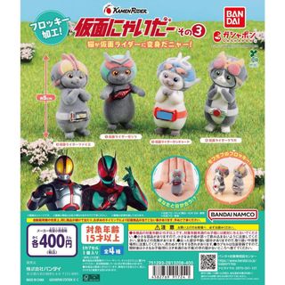 （分類：）位於 。 由 tsghk 提交（商品編號 1432522663，圖片 1）。簡介： 。