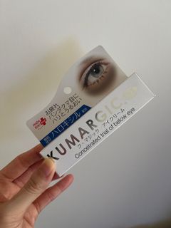 （分類：）位於 。 由 cchanell 提交（商品編號 1432594938，圖片 1）。簡介： 。