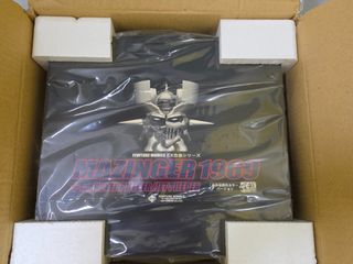 （分類：）位於 。 由 matt_toys_workshop 提交（商品編號 1432438416，圖片 1）。簡介： 。