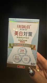 （分類：）位於 。 由 zelnagamer 提交（商品編號 1432550388，圖片 1）。簡介： 。