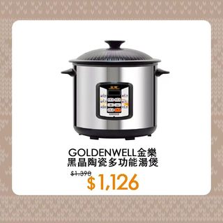（分類：）位於 。 由 sue112152 提交（商品編號 1432420804，圖片 1）。簡介： 。