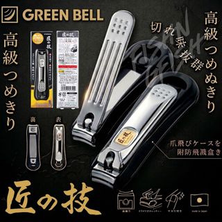 （分類：）位於 。 由 fishngfish 提交（商品編號 1432452346，圖片 1）。簡介： 。