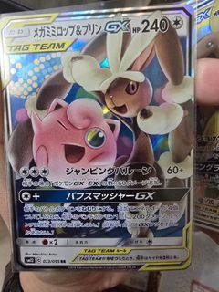 （分類：）位於 。 由 ooooaaaaa 提交（商品編號 1432397304，圖片 1）。簡介： 。