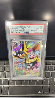 （分類：）位於 。 由 ryanng33010238 提交（商品編號 1432540529，圖片 1）。簡介： 。