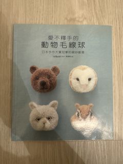 （分類：）位於 。 由 tkaunyg67 提交（商品編號 1432540321，圖片 1）。簡介： 。