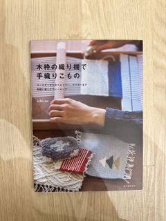 （分類：）位於 。 由 tkaunyg67 提交（商品編號 1432535043，圖片 1）。簡介： 。