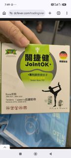 （分類：）位於 。 由 andyyyip 提交（商品編號 1432392106，圖片 1）。簡介： 。