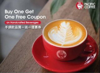 （分類：）位於 。 由 gogo.a 提交（商品編號 1432508860，圖片 1）。簡介： 。