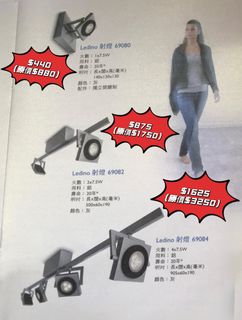 （分類：）位於 。 由 khlighting 提交（商品編號 1432576451，圖片 1）。簡介： 。