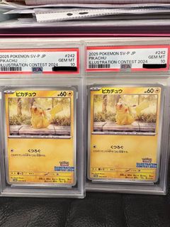 （分類：）位於 。 由 Lunauu 提交（商品編號 1432459303，圖片 1）。簡介： 。