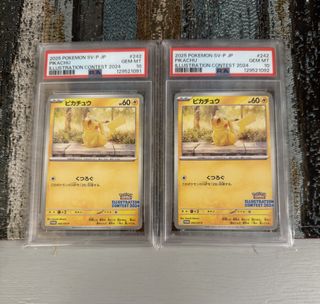 （分類：）位於 。 由 rabbit1207 提交（商品編號 1432529686，圖片 1）。簡介： 。