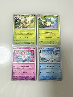 （分類：）位於 。 由 5300wing18778 提交（商品編號 1432490132，圖片 1）。簡介： 。
