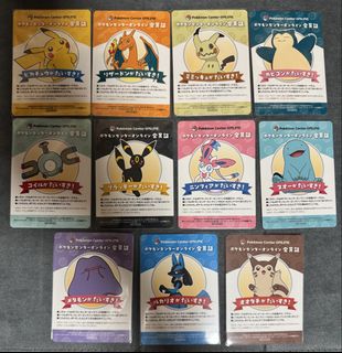 （分類：）位於 。 由 vinleth 提交（商品編號 1432555095，圖片 1）。簡介： 。