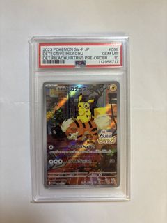 （分類：）位於 。 由 atang168 提交（商品編號 1432539917，圖片 1）。簡介： 。