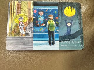 （分類：）位於 。 由 anna132123 提交（商品編號 1432400324，圖片 1）。簡介： 。