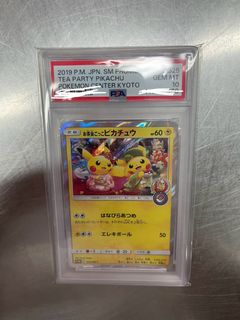 （分類：）位於 。 由 navywg 提交（商品編號 1432591958，圖片 1）。簡介： 。