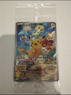 （分類：）位於 。 由 hoooooo_ 提交（商品編號 1432490241，圖片 1）。簡介： 。