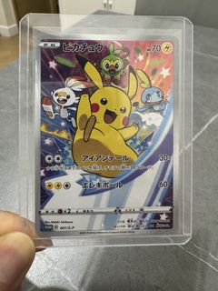 （分類：）位於 。 由 pofung20042003 提交（商品編號 1432527731，圖片 1）。簡介： 。