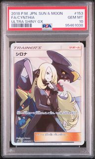 （分類：）位於 。 由 VictorLaw 提交（商品編號 1432552148，圖片 1）。簡介： 。