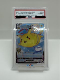 （分類：）位於 。 由 kenth17300 提交（商品編號 1432467798，圖片 1）。簡介： 。