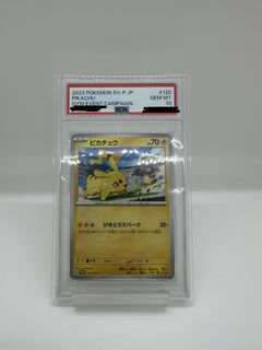 （分類：）位於 。 由 kenth17300 提交（商品編號 1432466581，圖片 1）。簡介： 。