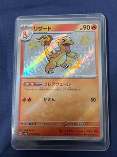 （分類：）位於 。 由 mickeyyy88 提交（商品編號 1432485497，圖片 1）。簡介： 。