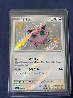 （分類：）位於 。 由 mickeyyy88 提交（商品編號 1432482850，圖片 1）。簡介： 。