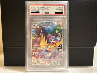 （分類：）位於 。 由 MrMASir 提交（商品編號 1432521885，圖片 1）。簡介： 。