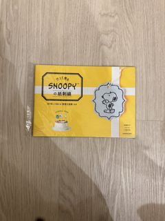 （分類：）位於 。 由 tkaunyg67 提交（商品編號 1432542116，圖片 1）。簡介： 。