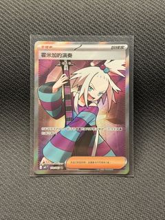 （分類：）位於 。 由 jimfail 提交（商品編號 1432485929，圖片 1）。簡介： 。
