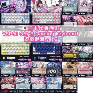 （分類：）位於 。 由 jpshophk_akbgezipu 提交（商品編號 1432509444，圖片 1）。簡介： 。