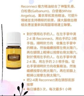 （分類：）位於 。 由 fafaloo 提交（商品編號 1432543431，圖片 1）。簡介： 。