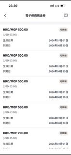 （分類：）位於 。 由 kittyyb 提交（商品編號 1432560029，圖片 1）。簡介： 。