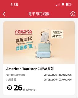 （分類：）位於 。 由 jesslee0123 提交（商品編號 1432494955，圖片 1）。簡介： 。