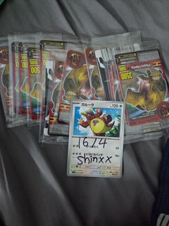(Category: ) located in . Submitted by shinx08080808 (Listing ID 1432547652, Image 1). Description: .