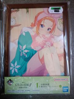 (Category: ) located in . Submitted by ofkkd (Listing ID 1432465810, Image 1). Description: .