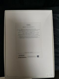 （分類：）位於 。 由 zealfish_c86d95 提交（商品編號 1432507530，圖片 1）。簡介： 。