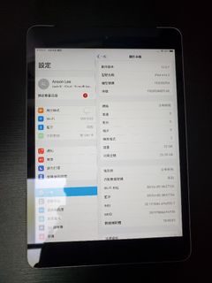 Apple iPad mini 3 Wi-Fi 64GB 金色, 手提電話, 平板電腦, 平板電腦 - iPad - Carousell