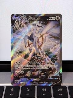 (Category: ) located in . Submitted by enticeptoltcg (Listing ID 1432447472, Image 1). Description: .