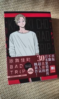 （分類：）位於 。 由 sugary02 提交（商品編號 1431716994，圖片 1）。簡介： 。