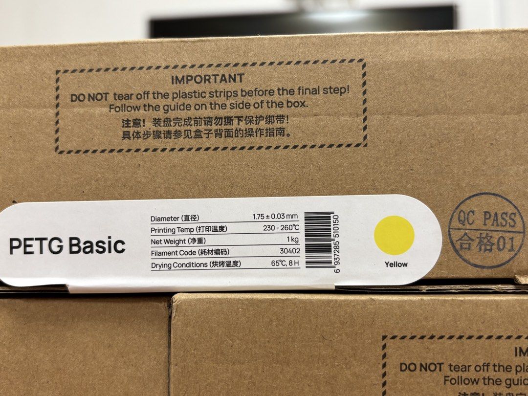 Bambu Lab PETG Basic 3D (Category: Printers, Scanners & Copiers) located in Singapore. Submitted by baobaoyi (Listing ID 1432481333, Image 3). Description: Bambu Lab 3D Printing Filaments 30105 Black * sold 30106 White *7 30107 Gray *4 30201 Red *3 30402 Yellow *4 30603 Reflex Blue *3 30800 Dark Brown *2 Diameter: 1.75mm +/- 0.03mm Net Weight: 1kg 5 ROLLS AND ABOVE $16.9./ROLL.